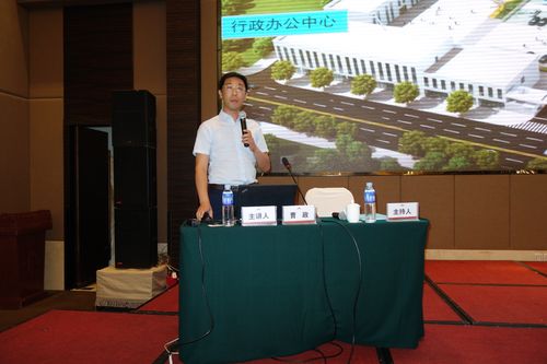 重庆澳龙生物制品包虫病防控技术专家曹政博士专题发言
